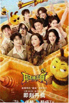 颜料战争 全彩热血漫画免费阅读