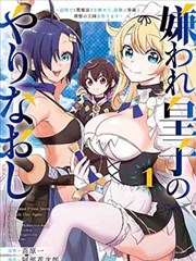 万色纪年 国漫全彩连载玄幻漫画推荐