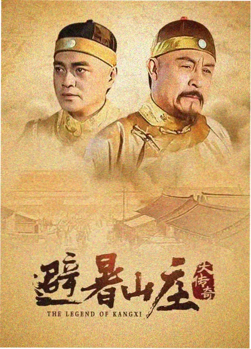 全彩条漫阅读行为 资讯配图